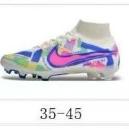 Nike Knit Collar Football Cleats — 4