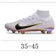 Nike Knit Collar Football Cleats — 9