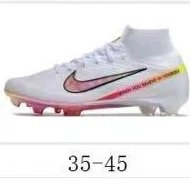 Nike Knit Collar Football Cleats — 24