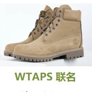 Timberland Boots 6-Inch Lace-Up with Padded Collar — WTAPS Joint
