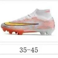 Nike Knit Collar Football Cleats — 33