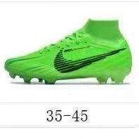 Nike Knit Collar Football Cleats — 17