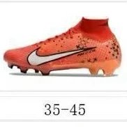 Nike Knit Collar Football Cleats — 2