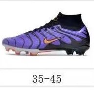 Nike Knit Collar Football Cleats — 18