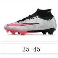 Nike Knit Collar Football Cleats — 29