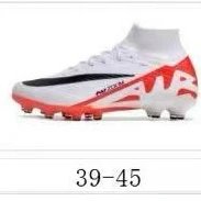 Nike Knit Collar Football Cleats — 36