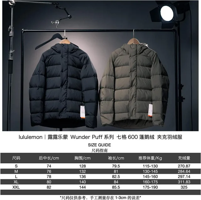 Unbranded Down Jackets Hooded snap-front quilted puffer jacket product detail image 2