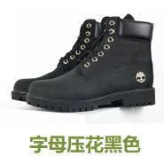 Timberland Boots 6-Inch Lace-Up with Padded Collar — Letter embossing black
