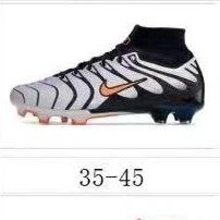 Nike Knit Collar Football Cleats — 16