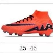 Nike Knit Collar Football Cleats — 5