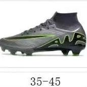 Nike Knit Collar Football Cleats — 25