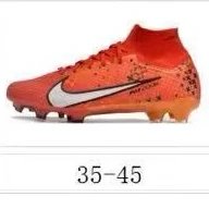 Nike Knit Collar Football Cleats — 23