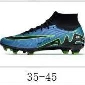 Nike Knit Collar Football Cleats — 10