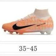 Nike Knit Collar Football Cleats — 37