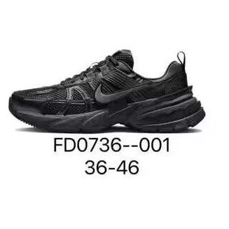 Nike Sneakers V2K Run — FD0736-001