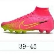 Nike Knit Collar Football Cleats — 40
