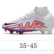 Nike Knit Collar Football Cleats — 30
