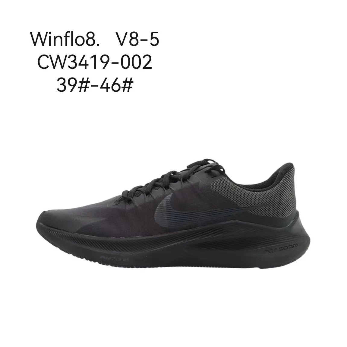 Nike Sneakers Air Zoom Winflo 8 — Black