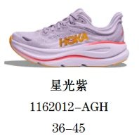 HOKA Sneakers Bondi 9 — 1162012-AGH Starlight Purple