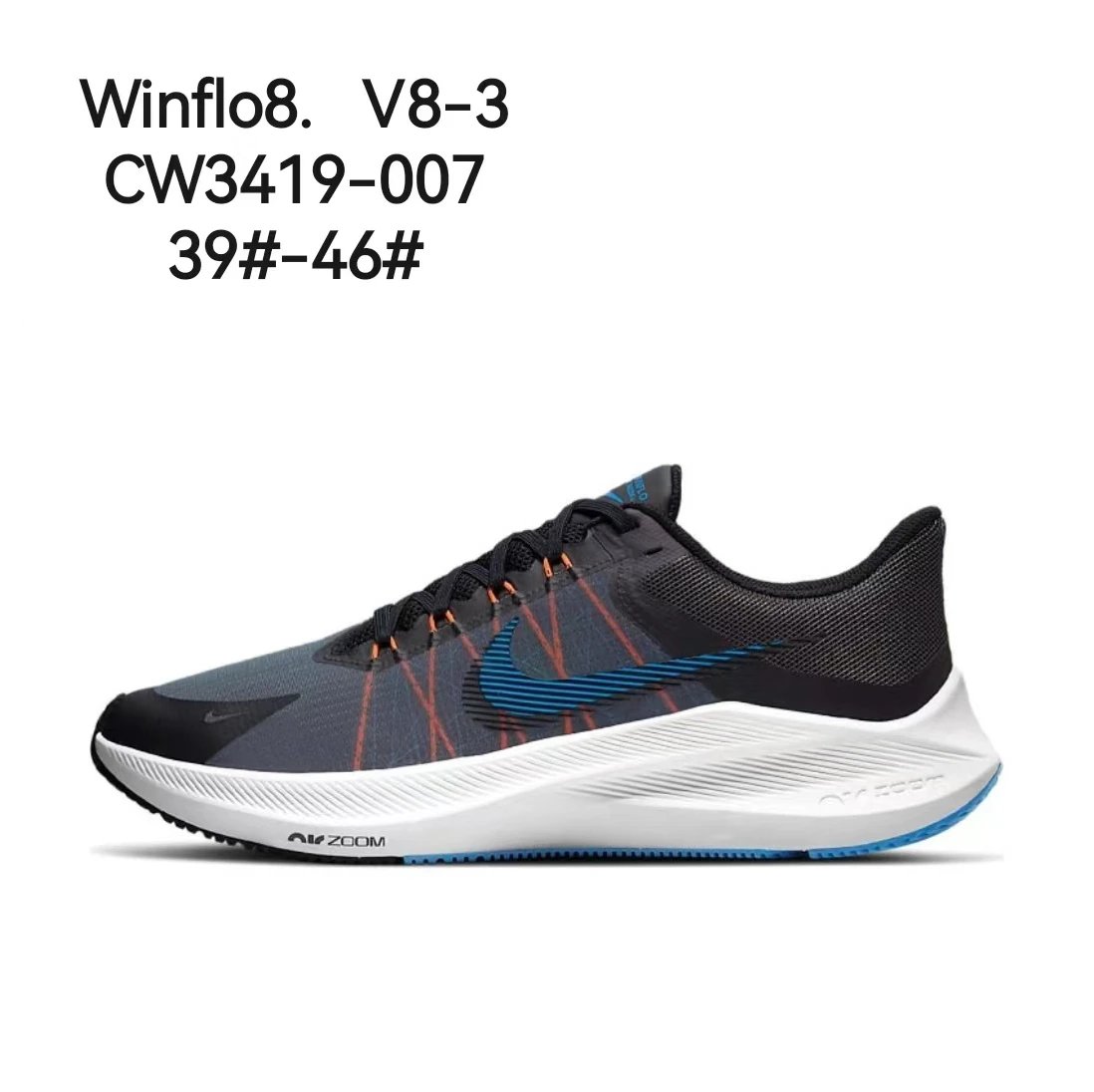 Nike Sneakers Air Zoom Winflo 8 — Black and blue