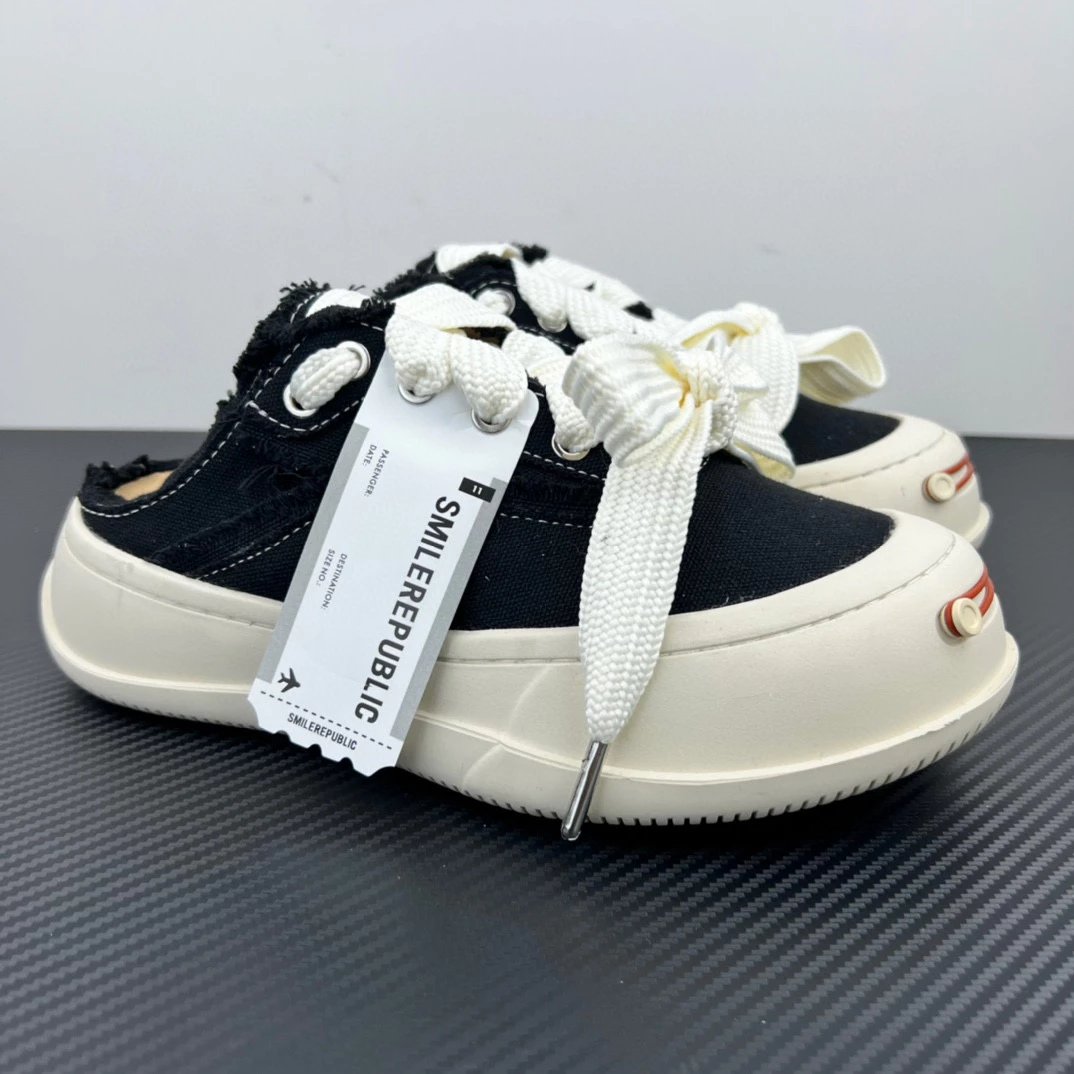 SMILEREPUBLIC Sneakers Chunky platform canvas — black half drag