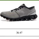 On Sneakers Cloud X 4 — brown