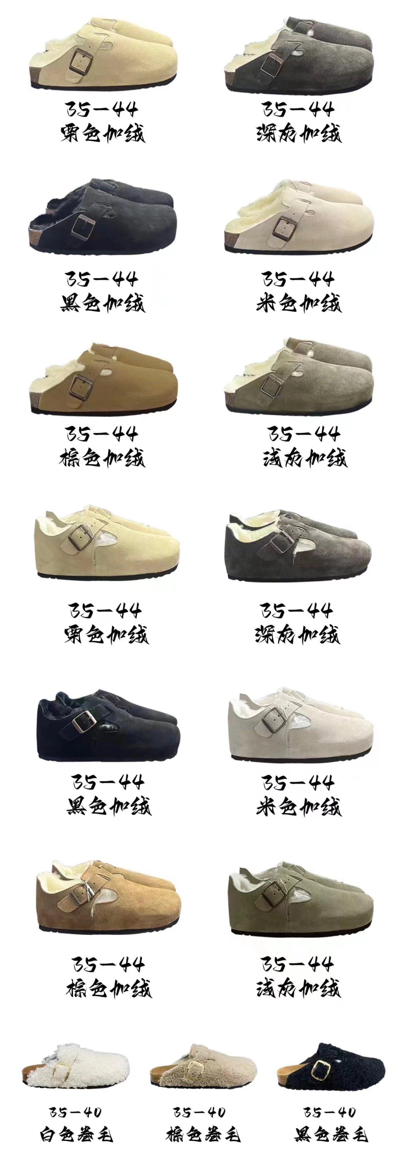 zzp0082