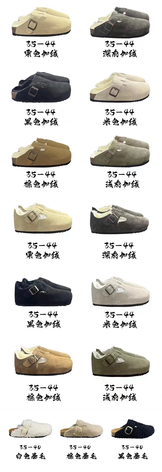 zzp0082