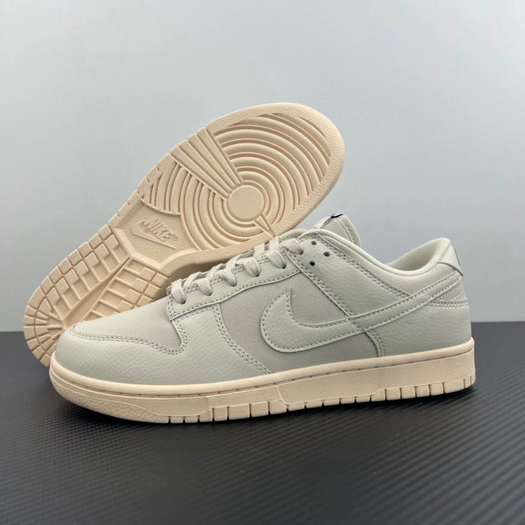 Nike Sneakers Dunk Low — DZ 2538-100 Beige
