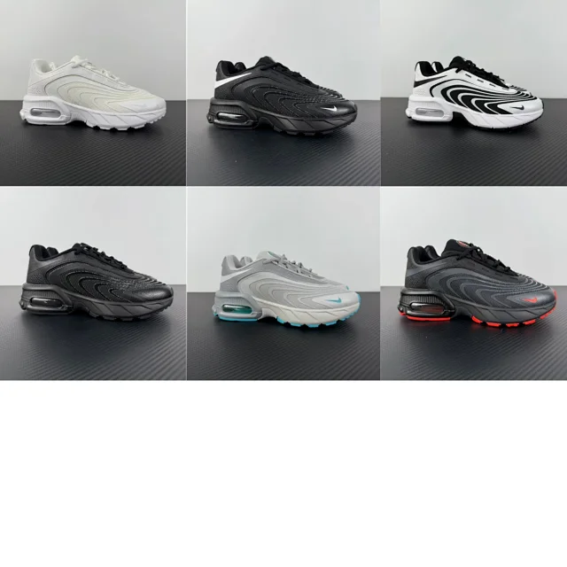 Nike Sneakers Air Max Fire product detail image 1