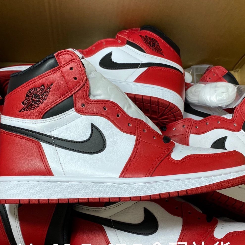 Aj1 Chicago