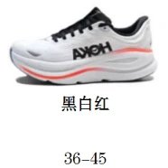 HOKA Sneakers Bondi 9 — Black, white, and red