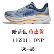 HOKA Sneakers Bondi 9 — 1162011-DNP Dark blue