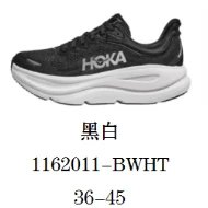HOKA Sneakers Bondi 9 — 1162011-BWHT Black and white