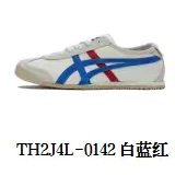 Onitsuka Tiger Sneakers Mexico 66 low-top — TH2J4L-0142 white blue red