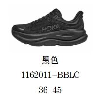 HOKA Sneakers Bondi 9 — 1162011-BBLC Black