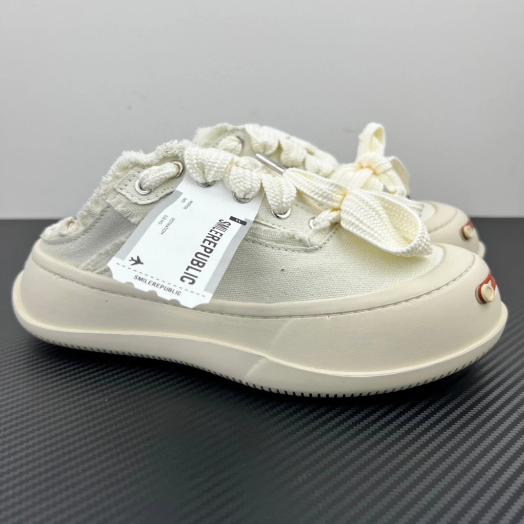 SMILEREPUBLIC Sneakers Chunky platform canvas — White half-slippers
