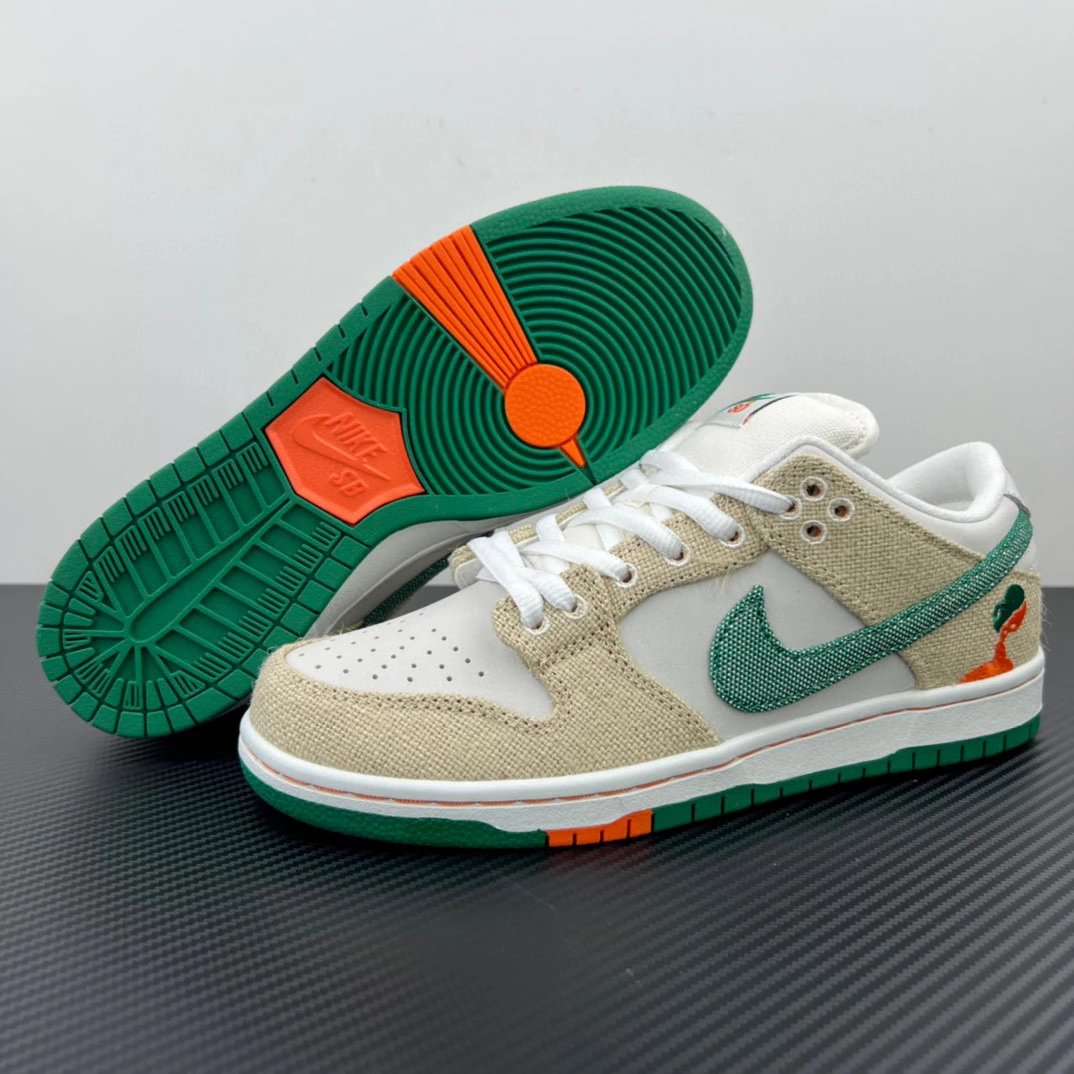 Nike Sneakers SB Dunk Low — Tear-and-Play Off-White