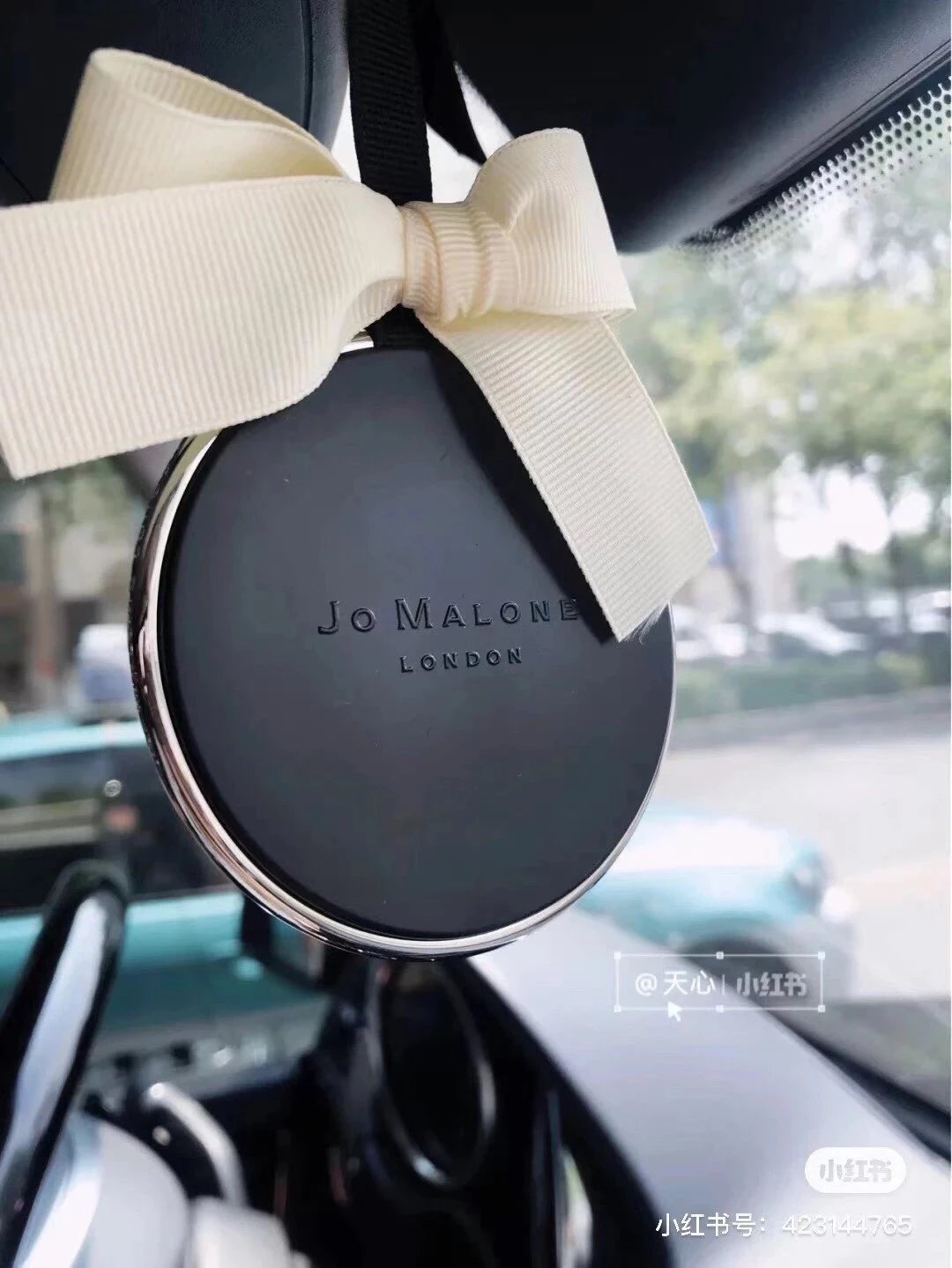 Jo Malone London Car Diffuser 