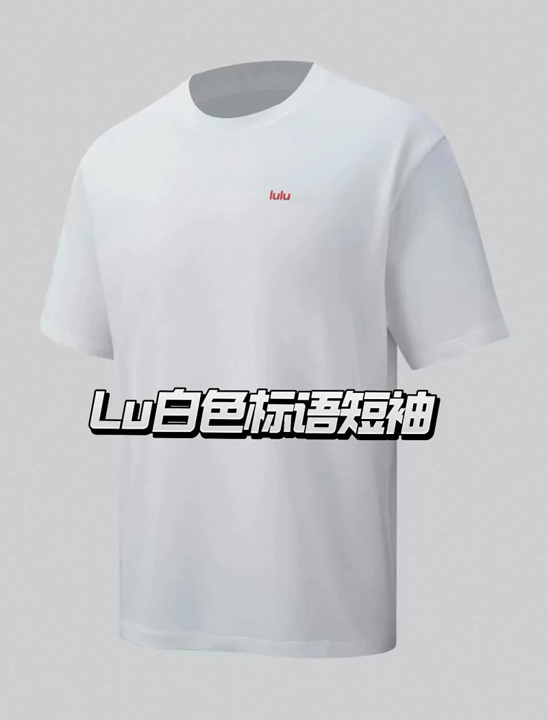 Tee from Earlytom