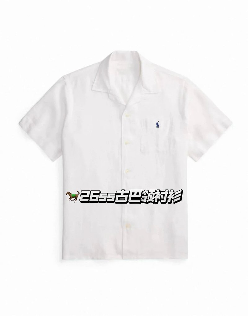 Tee from Earlytom
