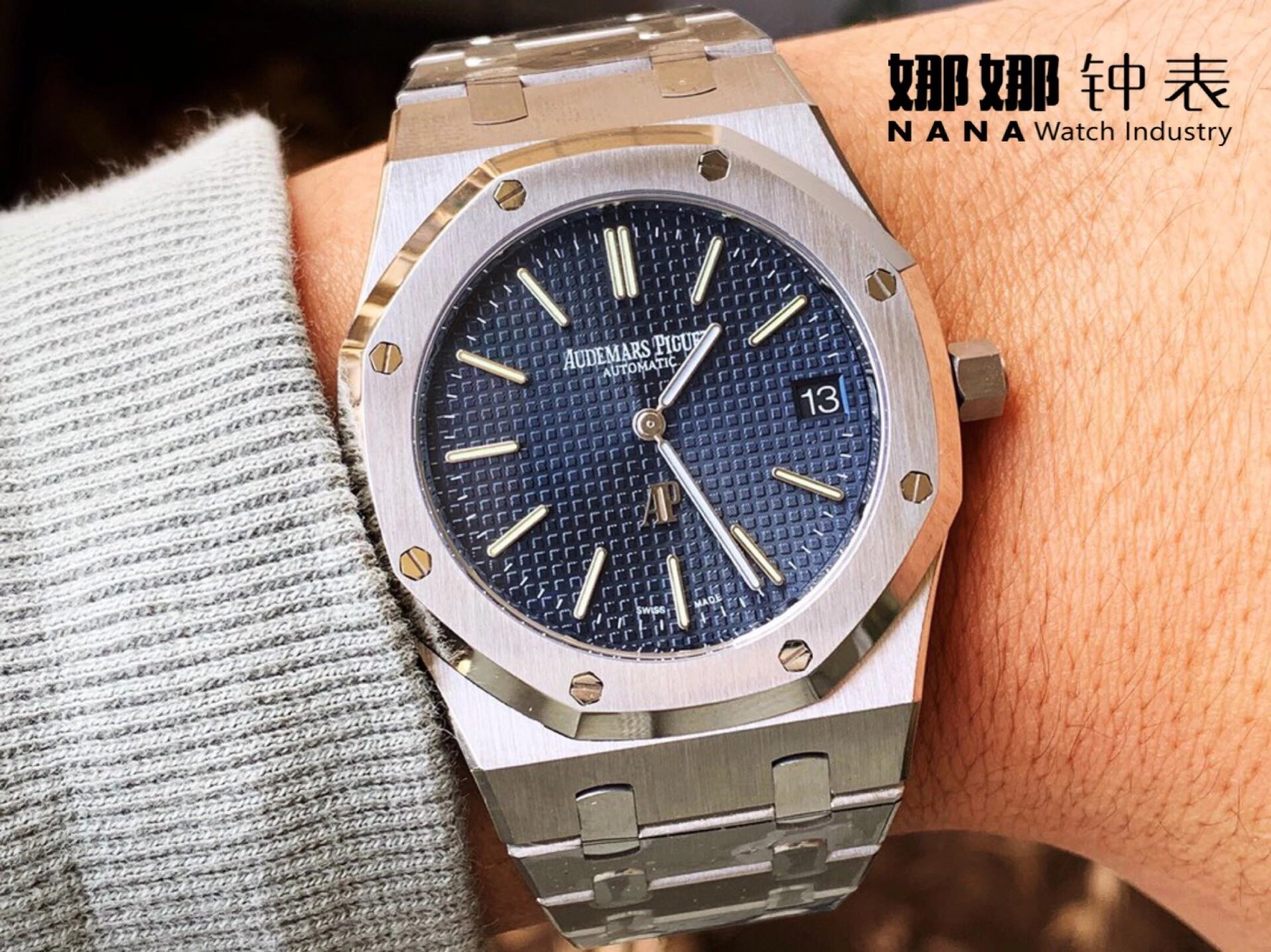 XF factory new ap15202 Royal Oak ultra-thin mechanical watch men's formal automatic mechanical watch 39 × 8.5mm blue face dial sapphire mirror small dial waterproof luminous watch Steel King
