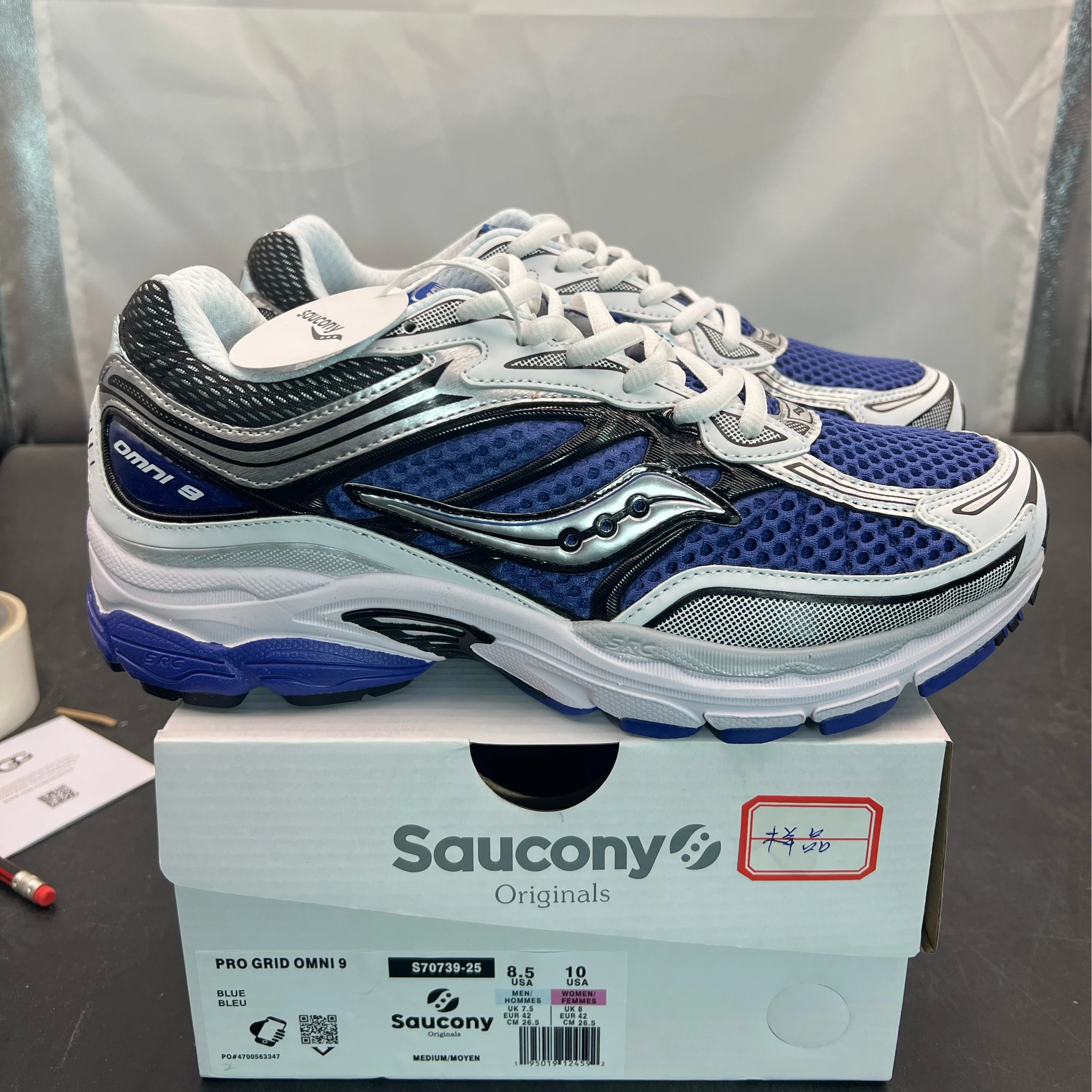 S70739-25