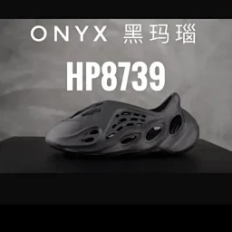 thumbnail for LW version B defective product YEEEZY slippers No after-sales Soft bag without box StockA small amount of the latest inventory.
