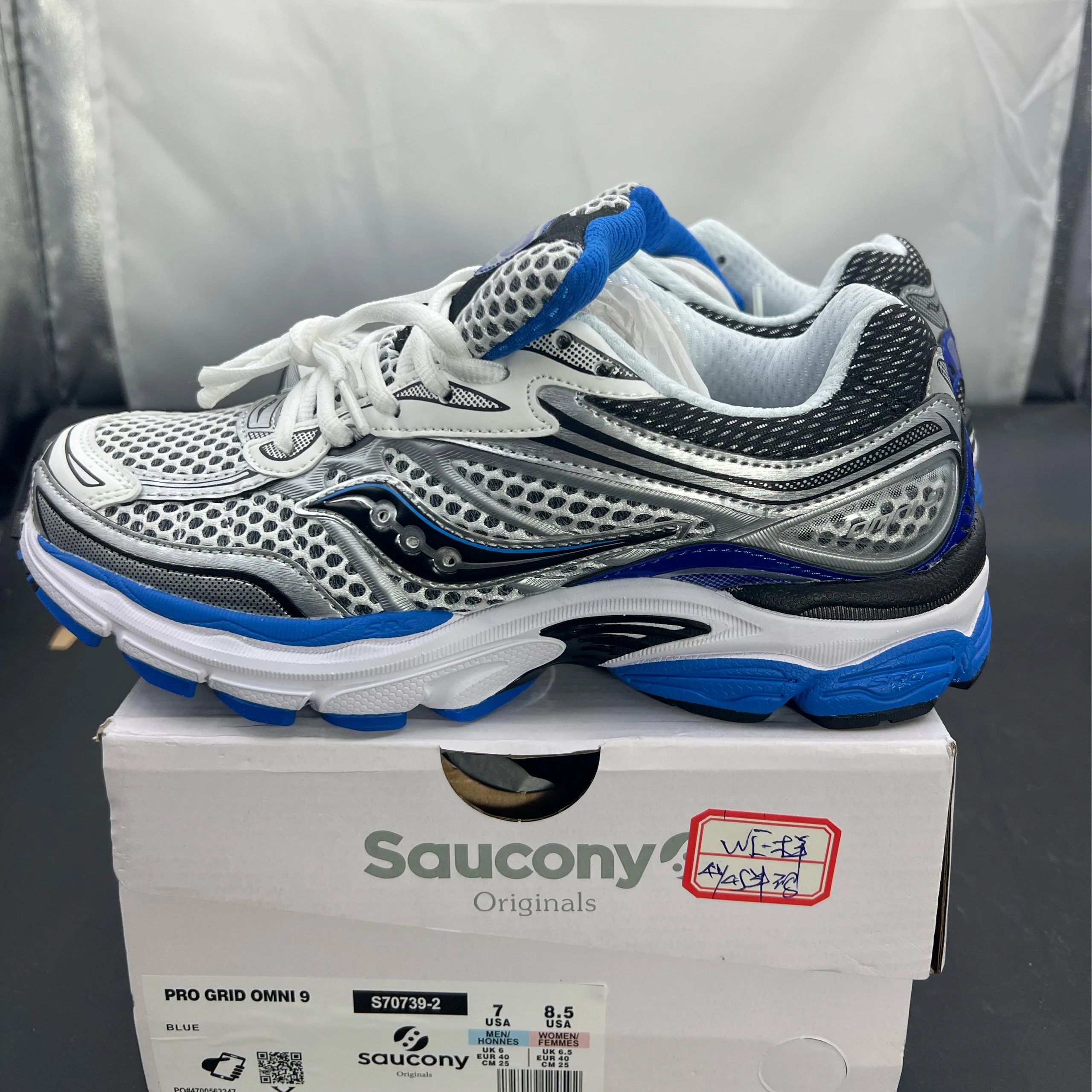 S70739-2