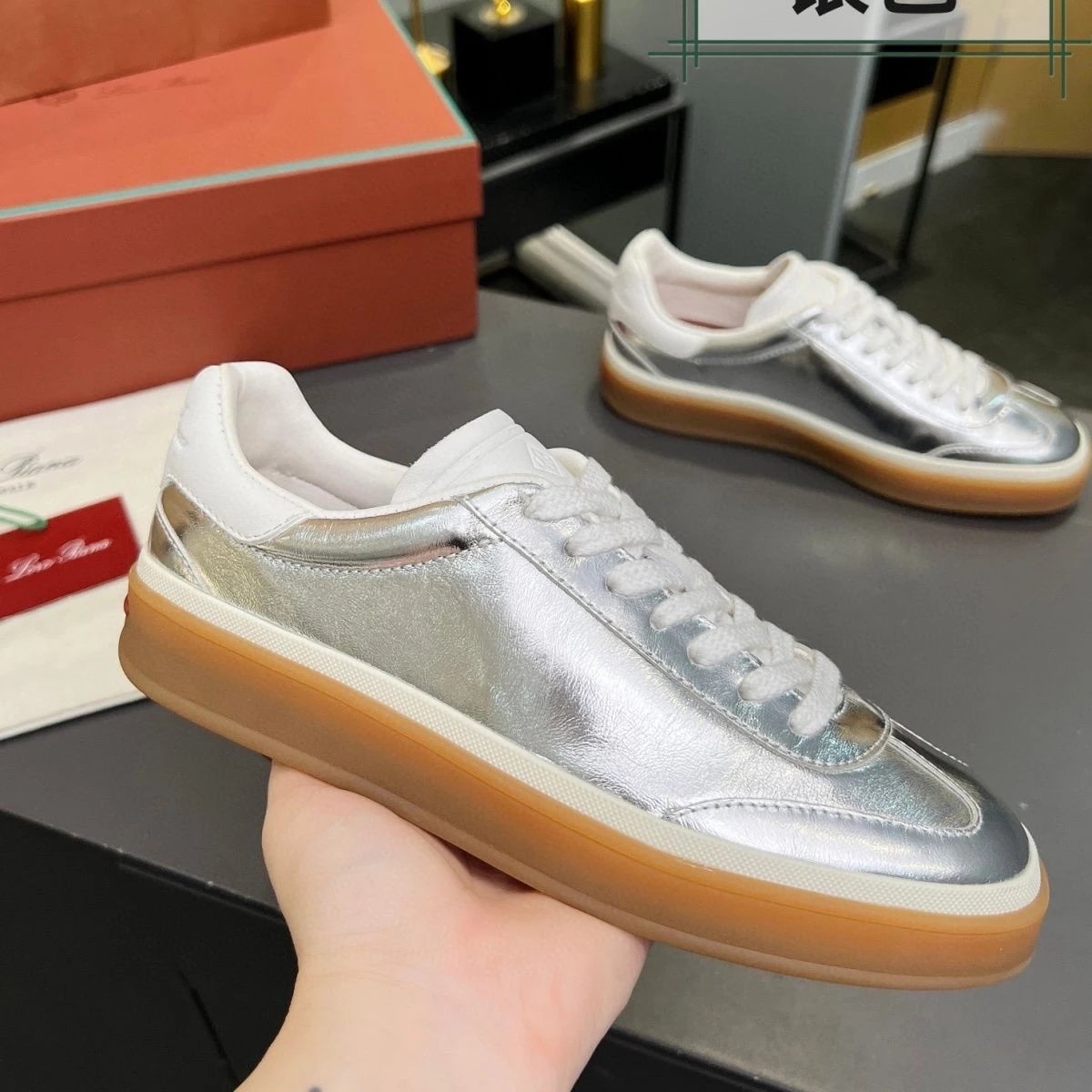 Atmospheric Silver