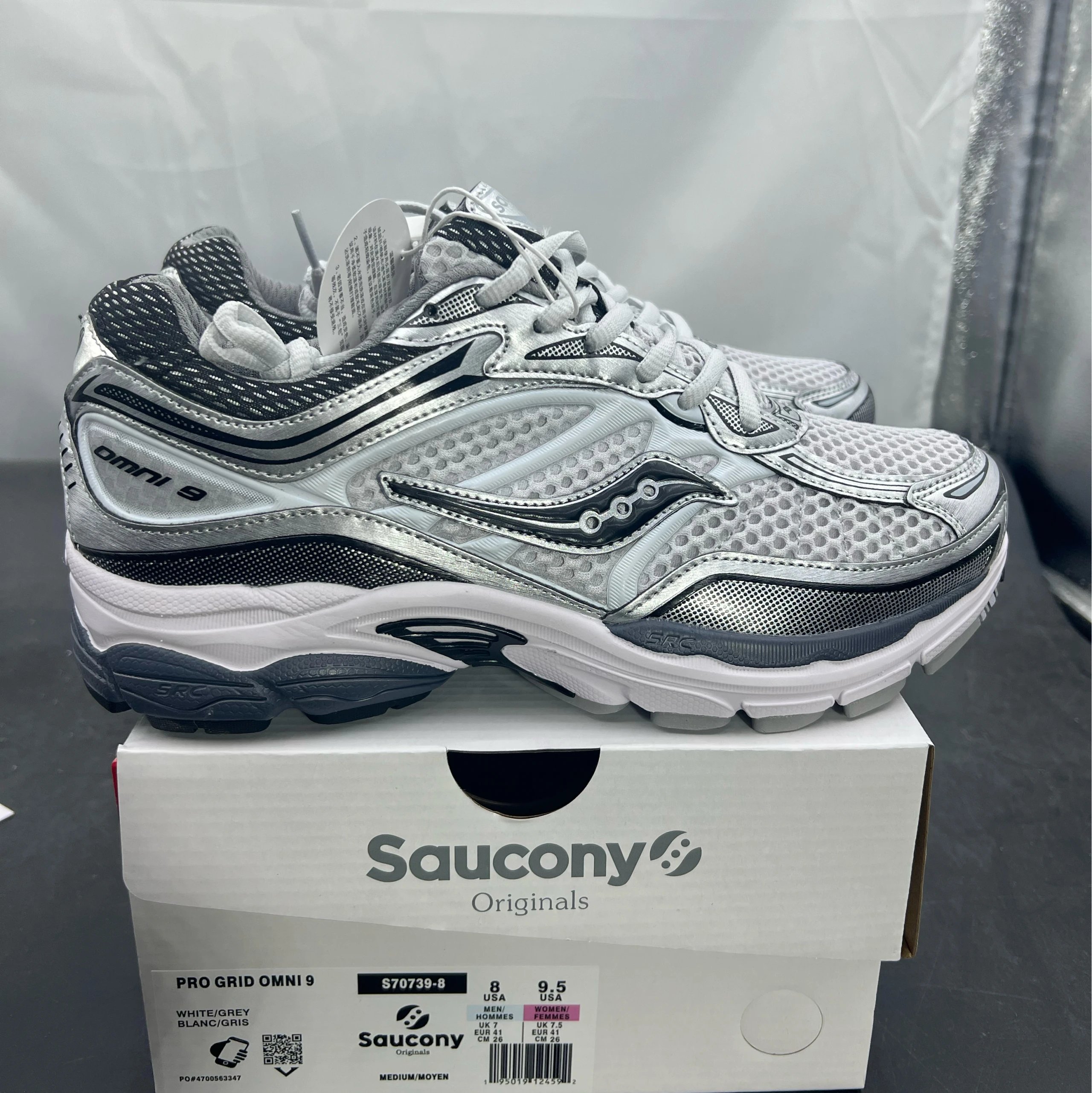 S70739-8