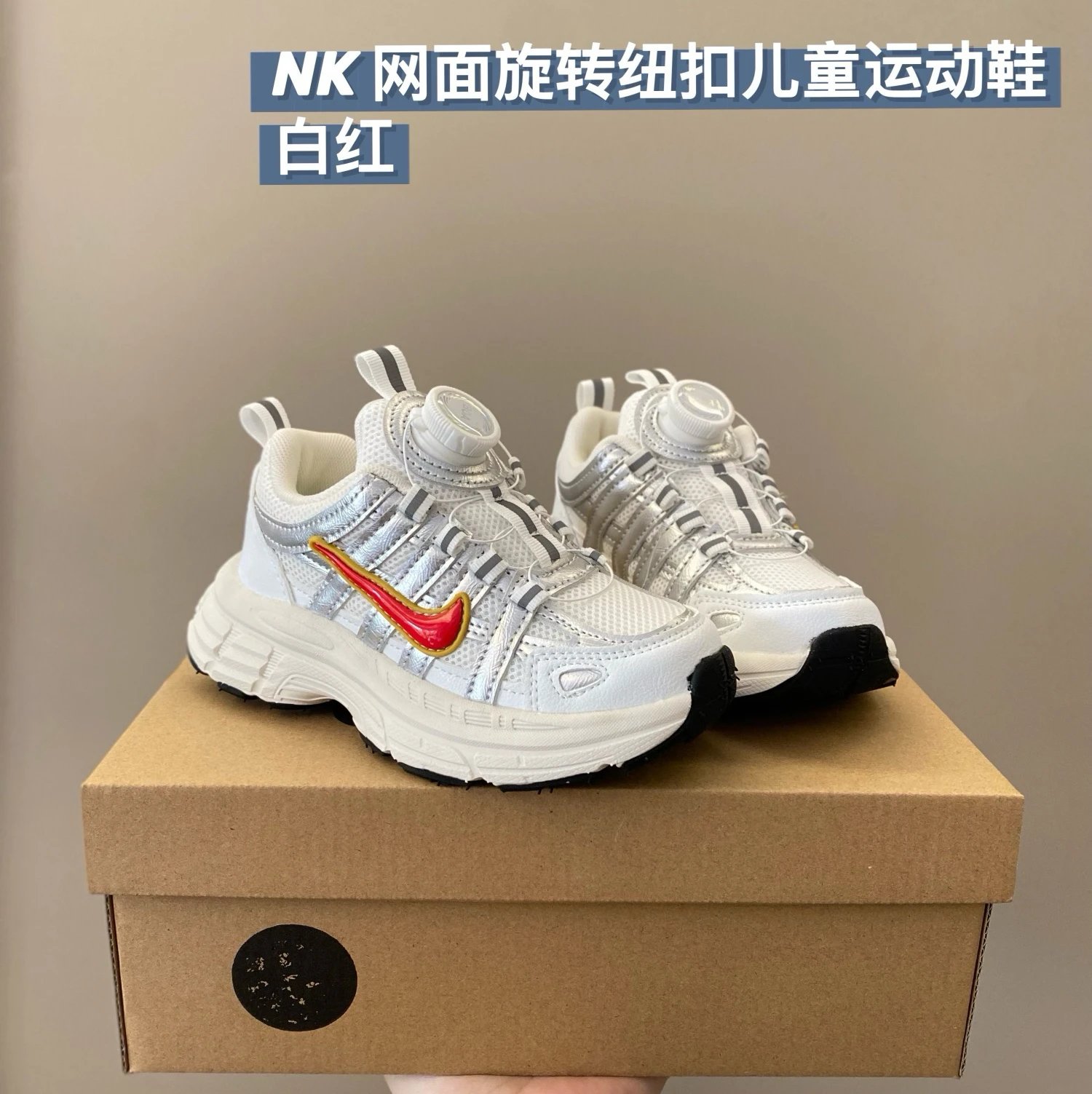 Nike P-6000 children's Shoes | 4 colorways