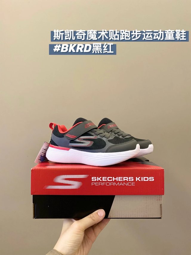 Skechers Children's Shoes: seller detail photo 12