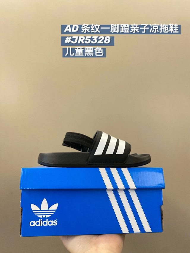 Adidas Children's Slippers Shoes: seller detail photo 4
